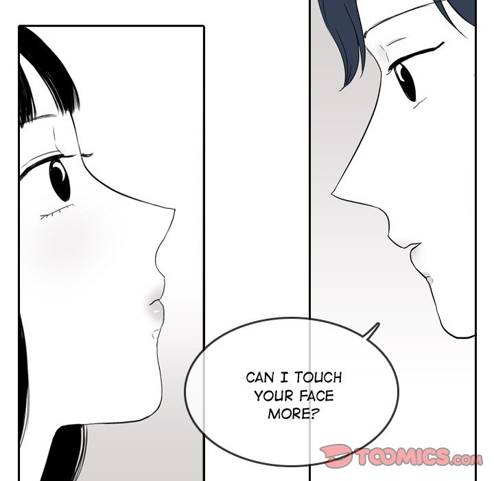 Sweet Bitter Love Chapter 48 image 49