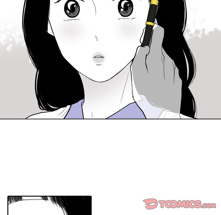 Sweet Bitter Love Chapter 48 image 53