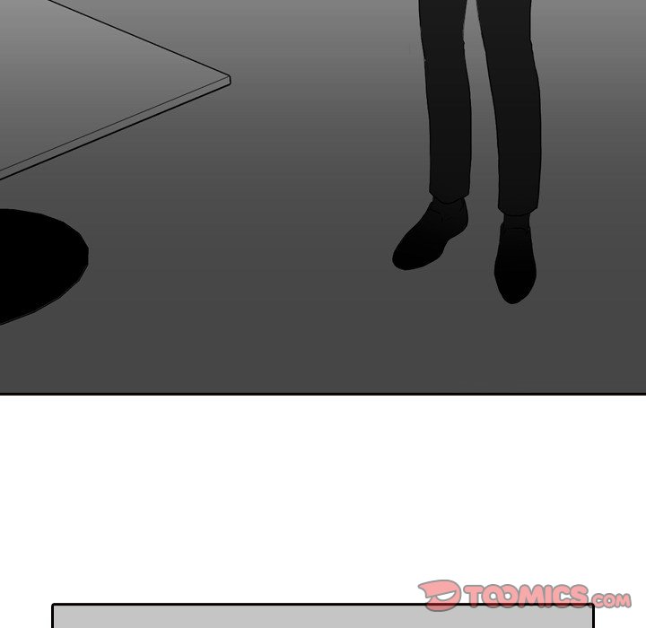 Sweet Bitter Love Chapter 48 image 5