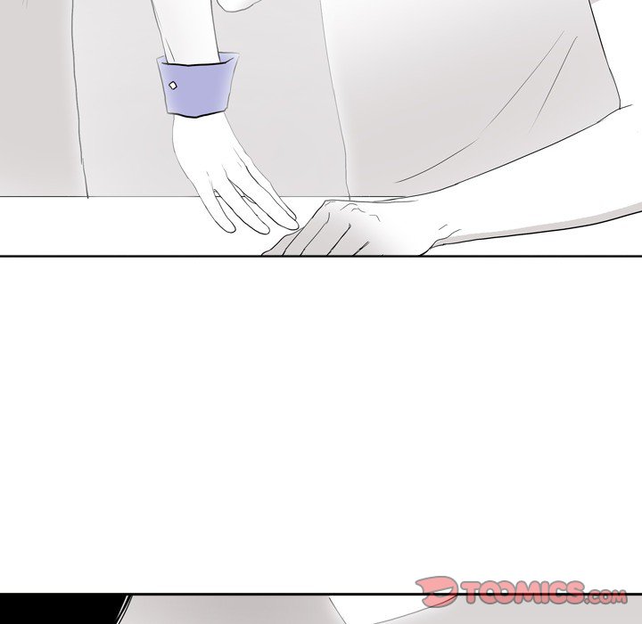 Sweet Bitter Love Chapter 48 image 65