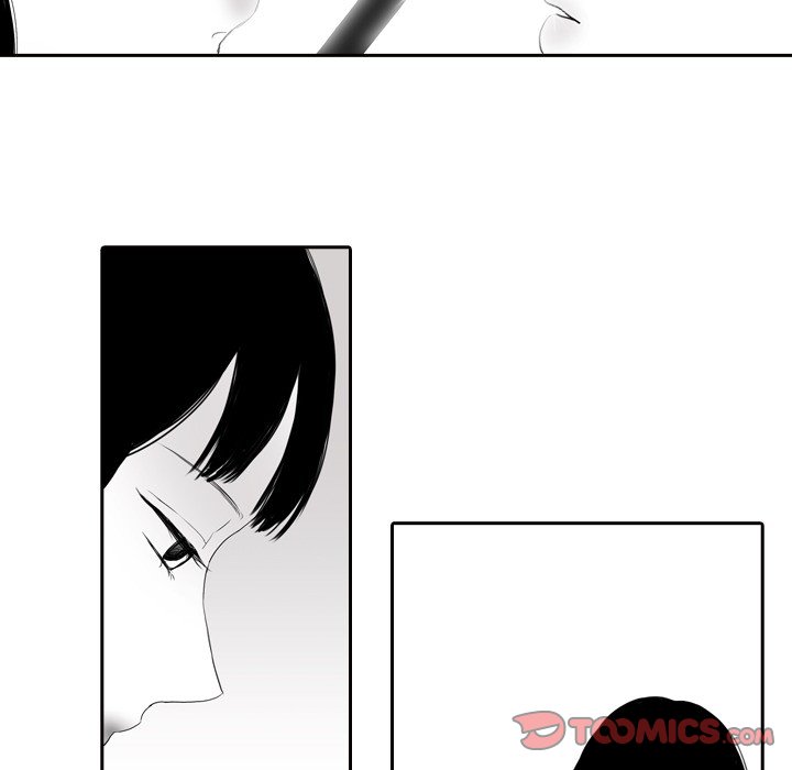 Sweet Bitter Love Chapter 48 image 67