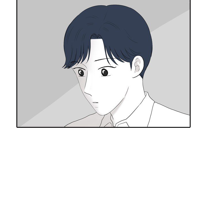 Sweet Bitter Love Chapter 48 image 6