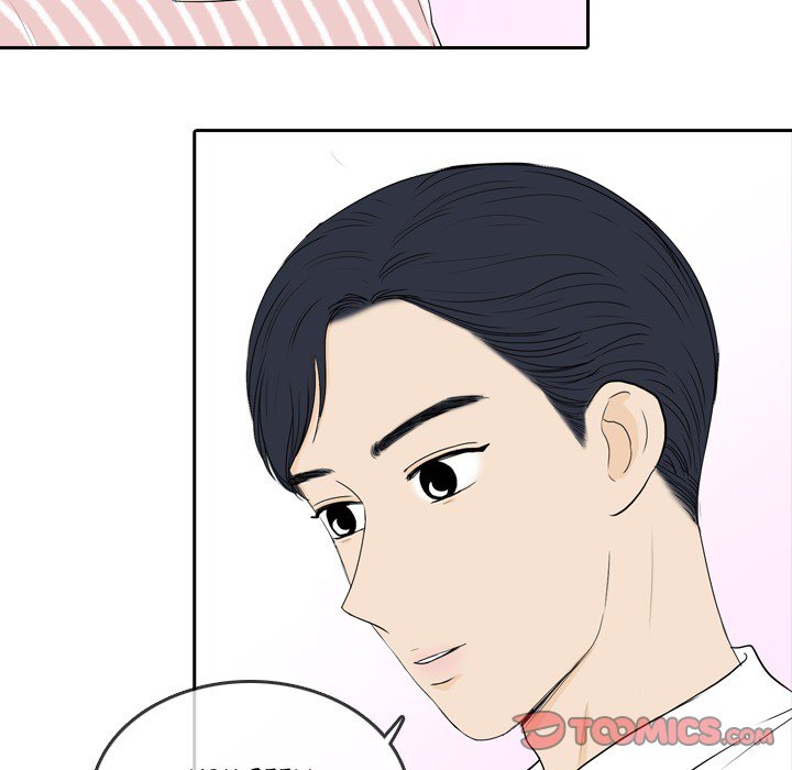 Sweet Bitter Love Chapter 49 image 104
