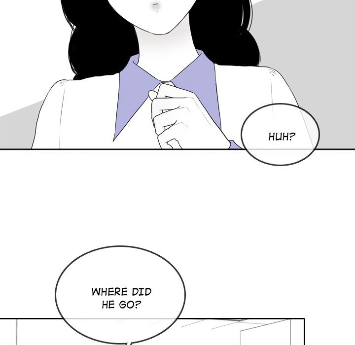 Sweet Bitter Love Chapter 49 image 10