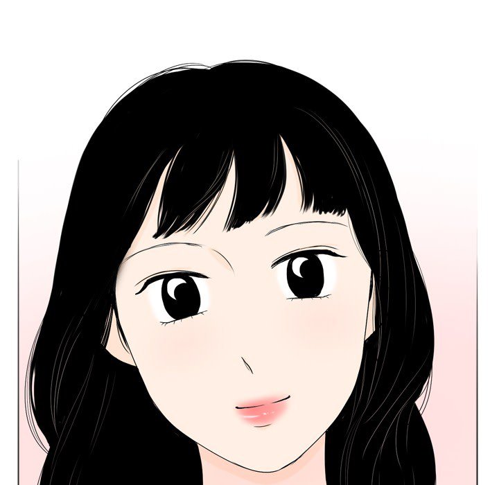 Sweet Bitter Love Chapter 49 image 111