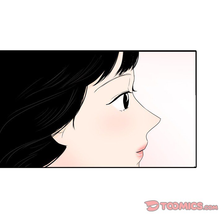 Sweet Bitter Love Chapter 49 image 113