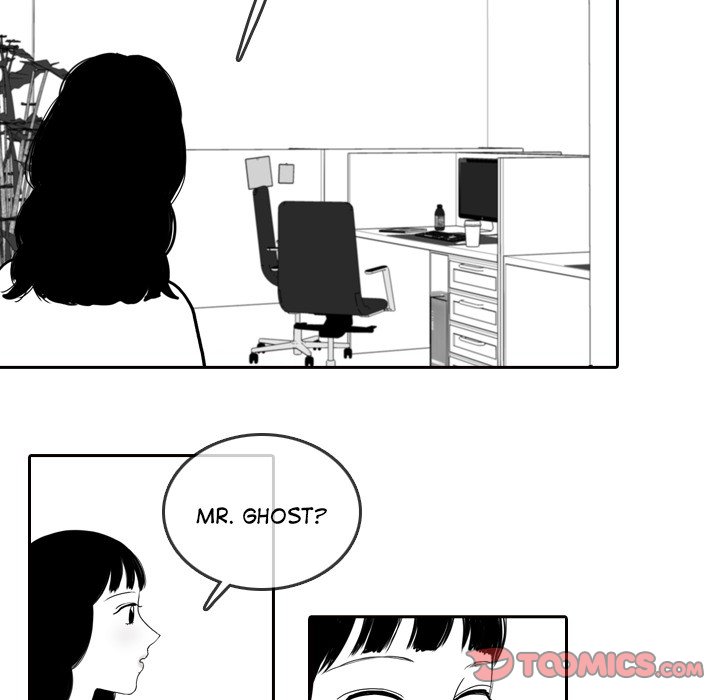 Sweet Bitter Love Chapter 49 image 11