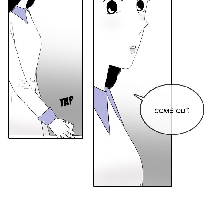 Sweet Bitter Love Chapter 49 image 12