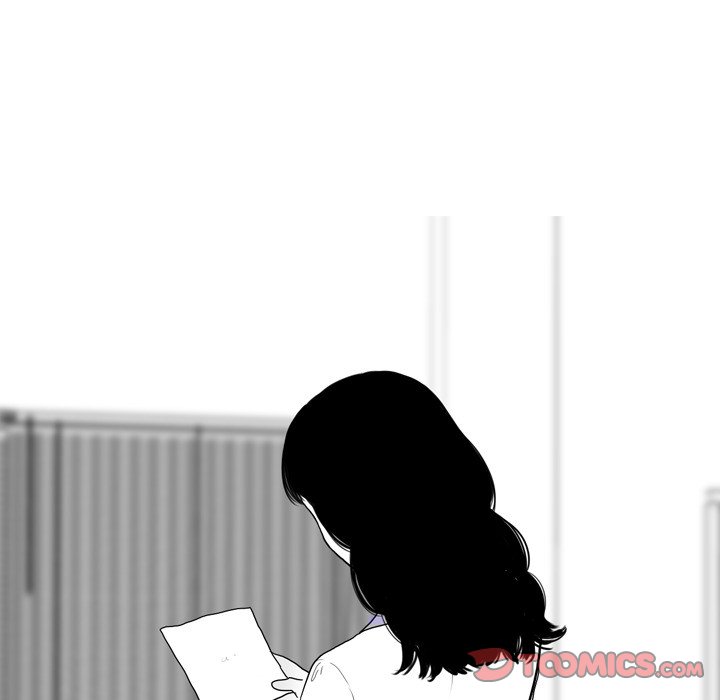 Sweet Bitter Love Chapter 49 image 14