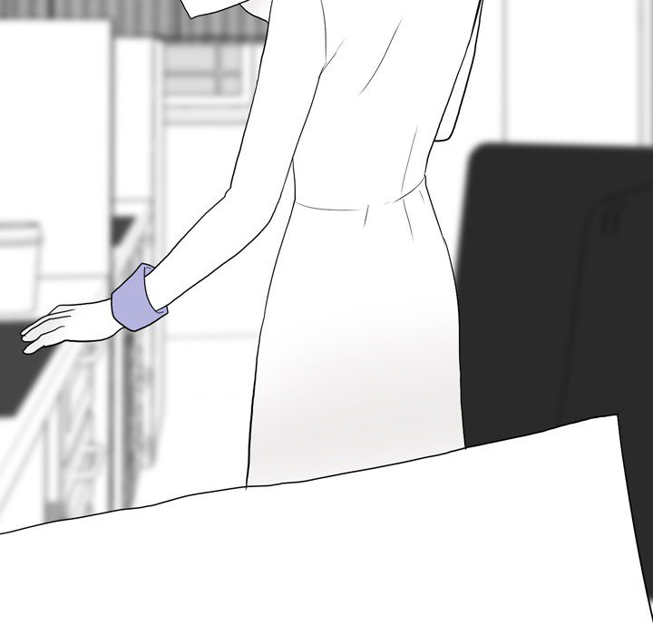 Sweet Bitter Love Chapter 49 image 15