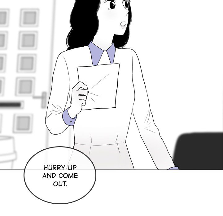 Sweet Bitter Love Chapter 49 image 19