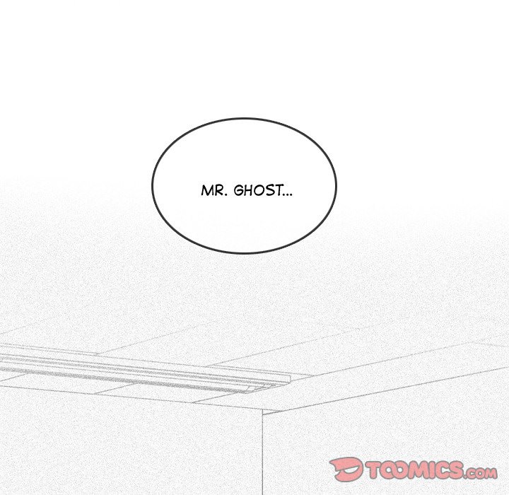 Sweet Bitter Love Chapter 49 image 23