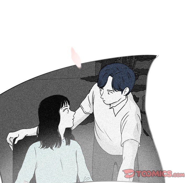 Sweet Bitter Love Chapter 49 image 47