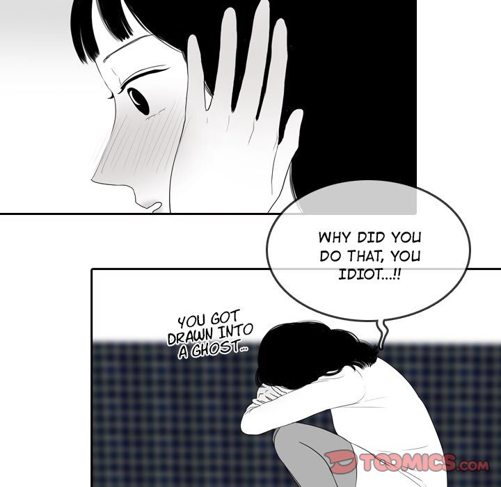 Sweet Bitter Love Chapter 49 image 5
