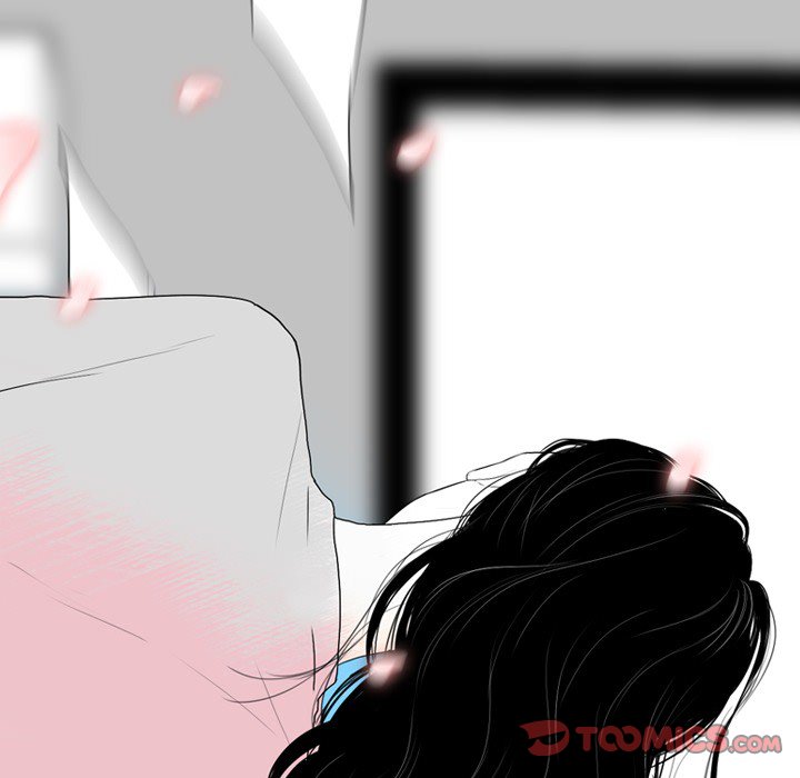 Sweet Bitter Love Chapter 49 image 62