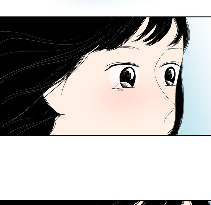 Sweet Bitter Love Chapter 49 image 69