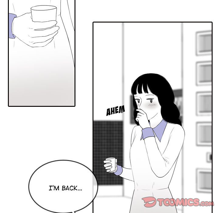 Sweet Bitter Love Chapter 49 image 8