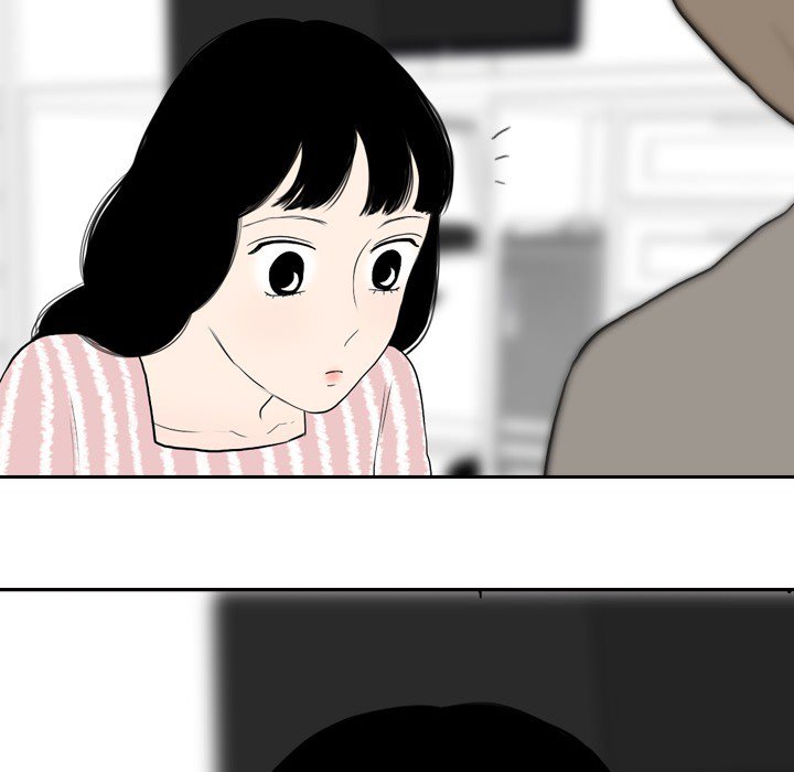 Sweet Bitter Love Chapter 49 image 93
