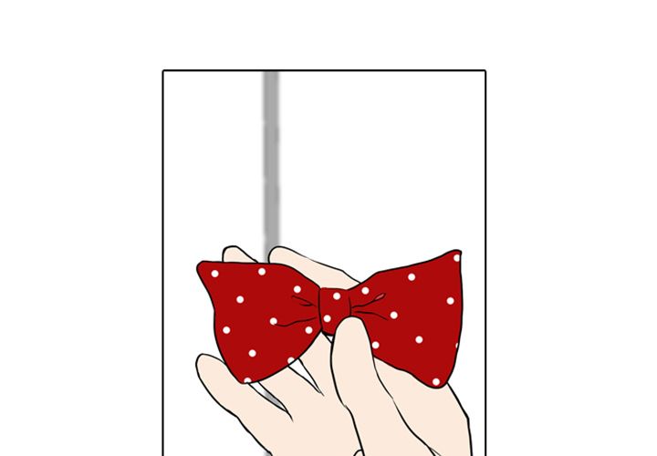 Sweet Bitter Love Chapter 5 image 0
