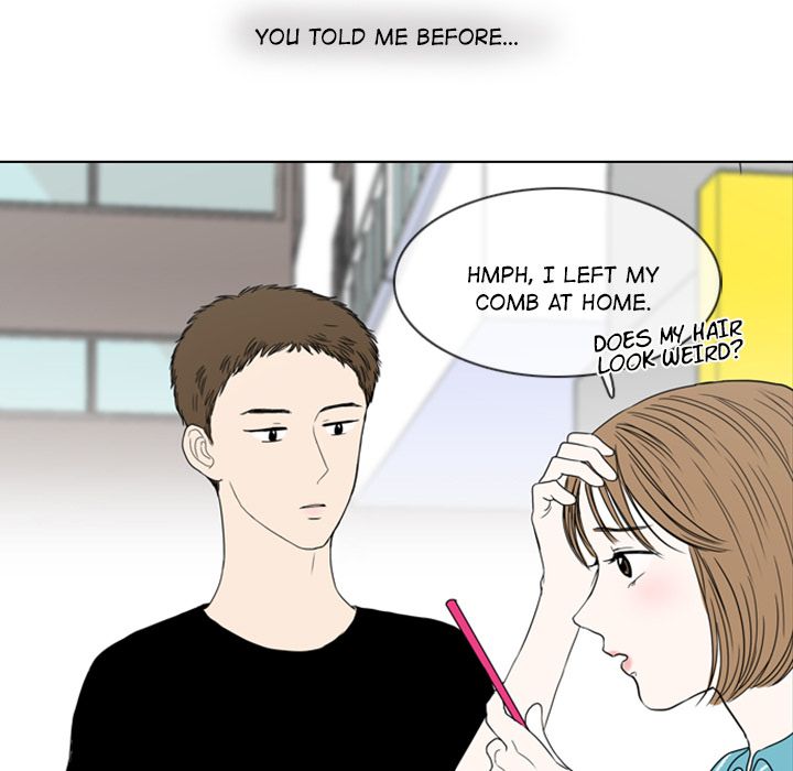 Sweet Bitter Love Chapter 5 image 12