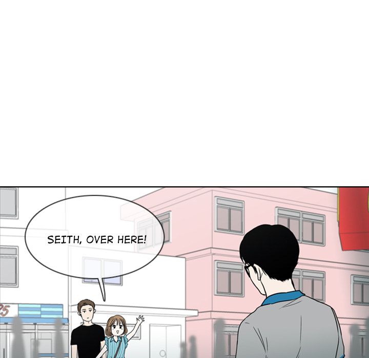 Sweet Bitter Love Chapter 5 image 14