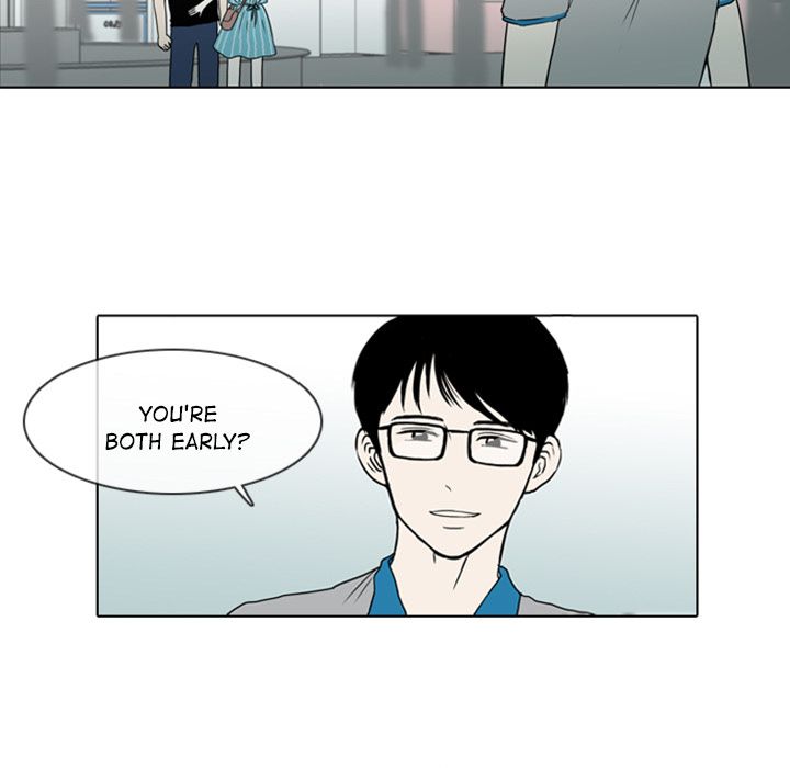 Sweet Bitter Love Chapter 5 image 15