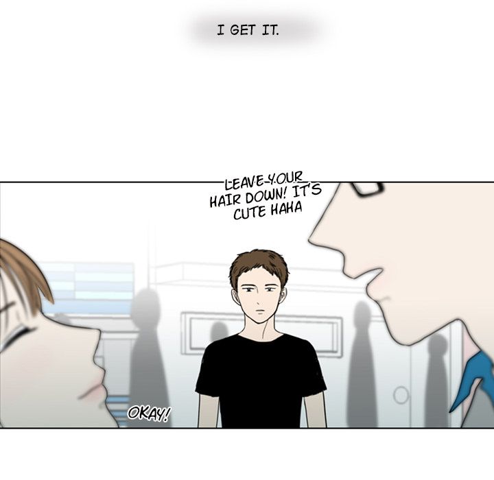 Sweet Bitter Love Chapter 5 image 16