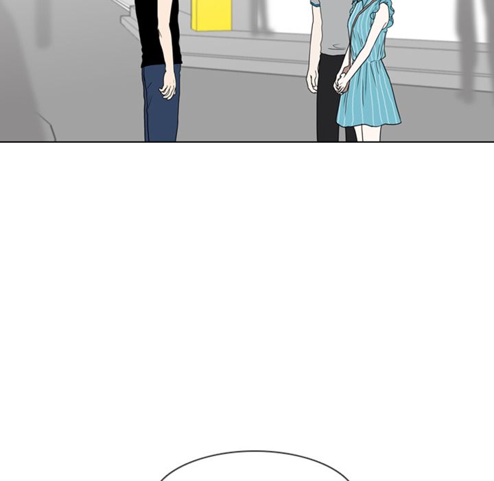 Sweet Bitter Love Chapter 5 image 19