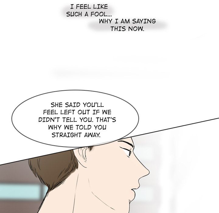 Sweet Bitter Love Chapter 5 image 22