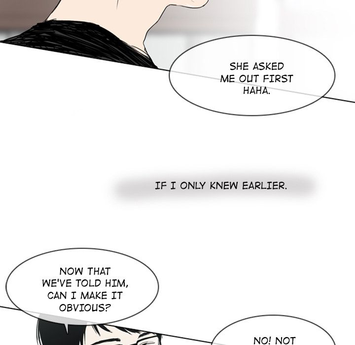 Sweet Bitter Love Chapter 5 image 23