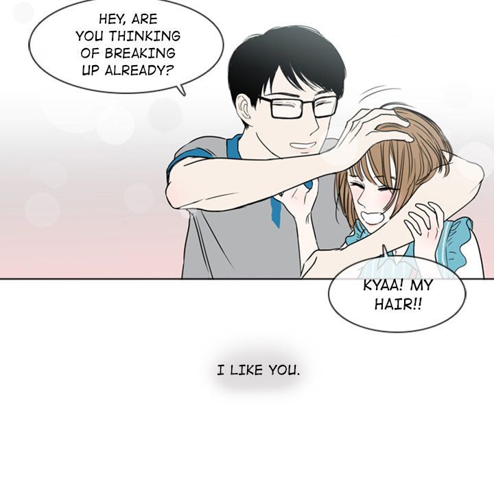 Sweet Bitter Love Chapter 5 image 26