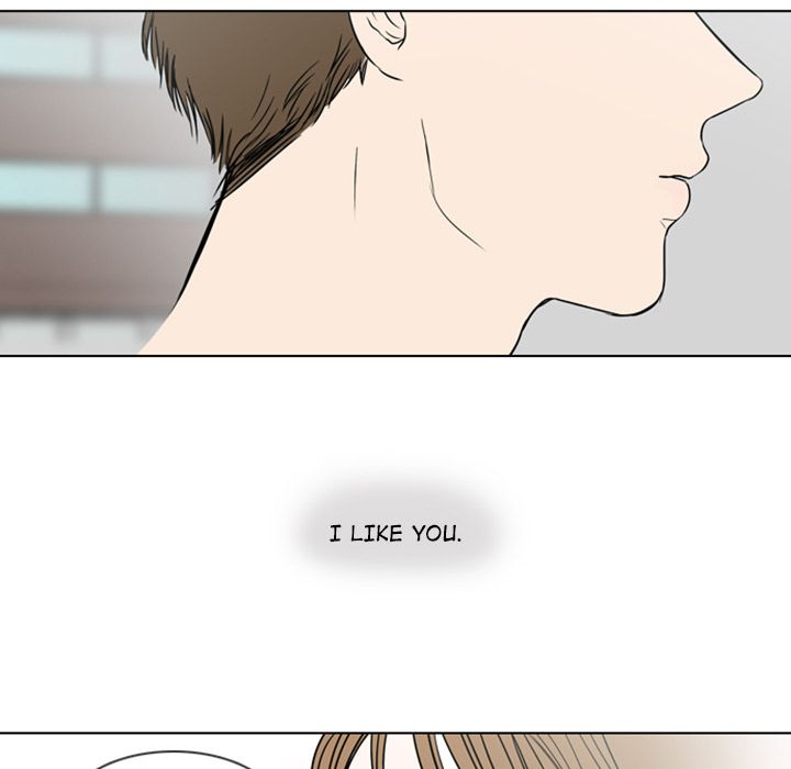 Sweet Bitter Love Chapter 5 image 27