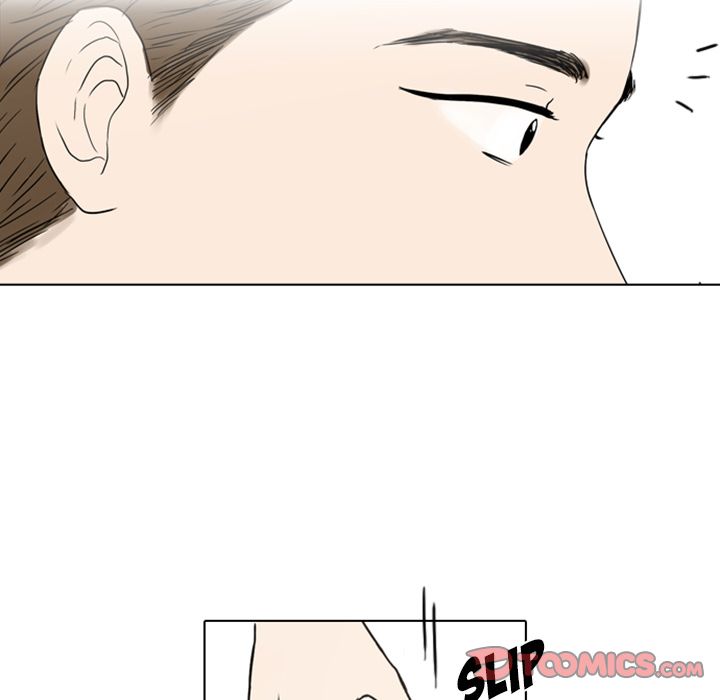 Sweet Bitter Love Chapter 5 image 35