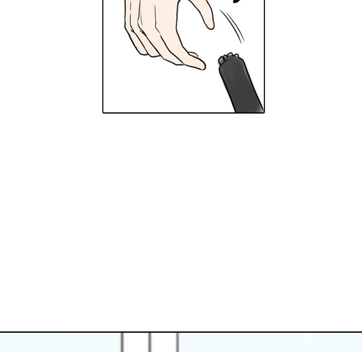 Sweet Bitter Love Chapter 5 image 36