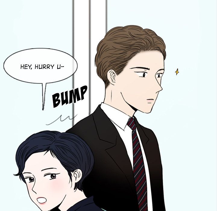 Sweet Bitter Love Chapter 5 image 37