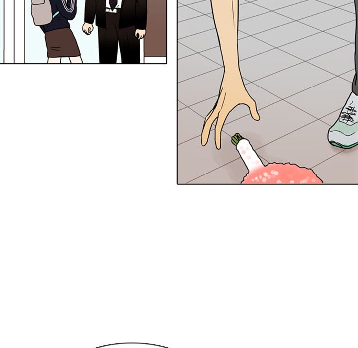 Sweet Bitter Love Chapter 5 image 39