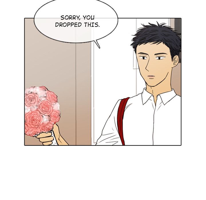 Sweet Bitter Love Chapter 5 image 40