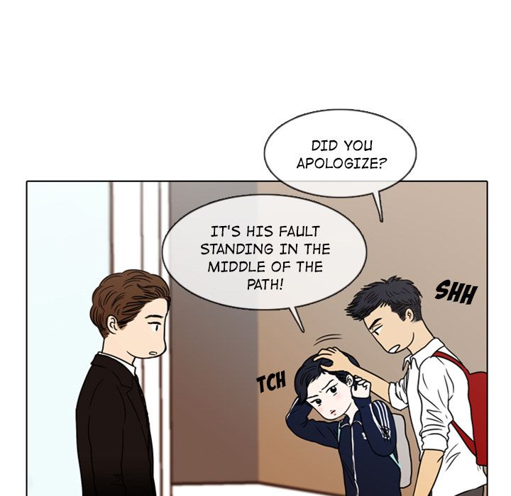 Sweet Bitter Love Chapter 5 image 41