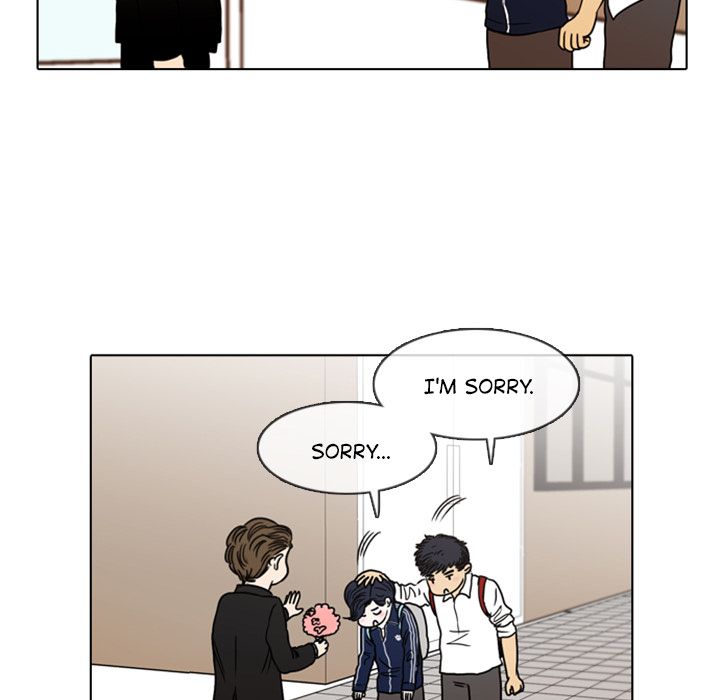 Sweet Bitter Love Chapter 5 image 42