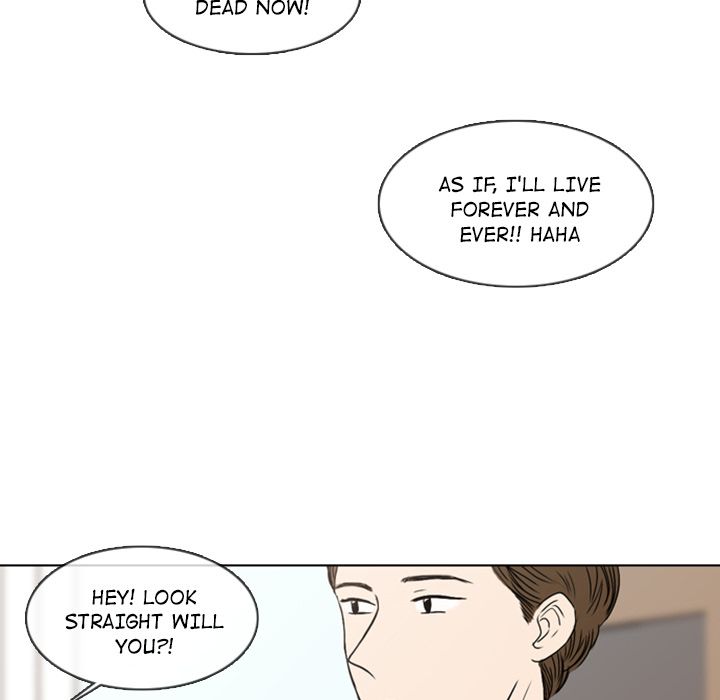 Sweet Bitter Love Chapter 5 image 45