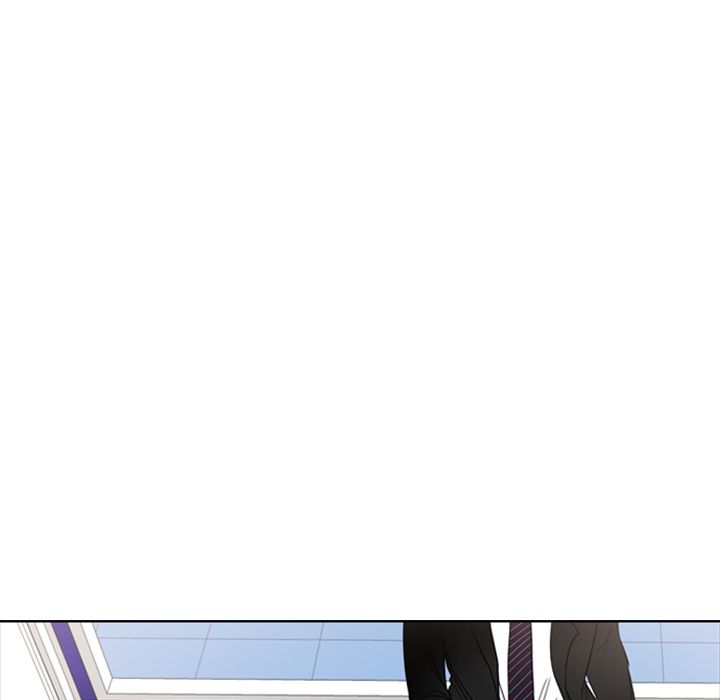 Sweet Bitter Love Chapter 5 image 49