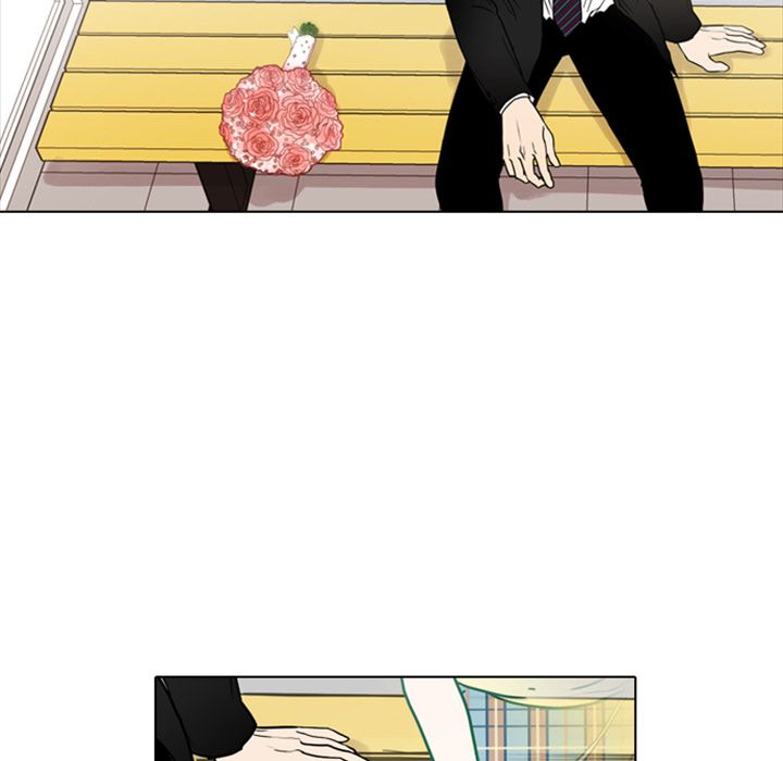 Sweet Bitter Love Chapter 5 image 50