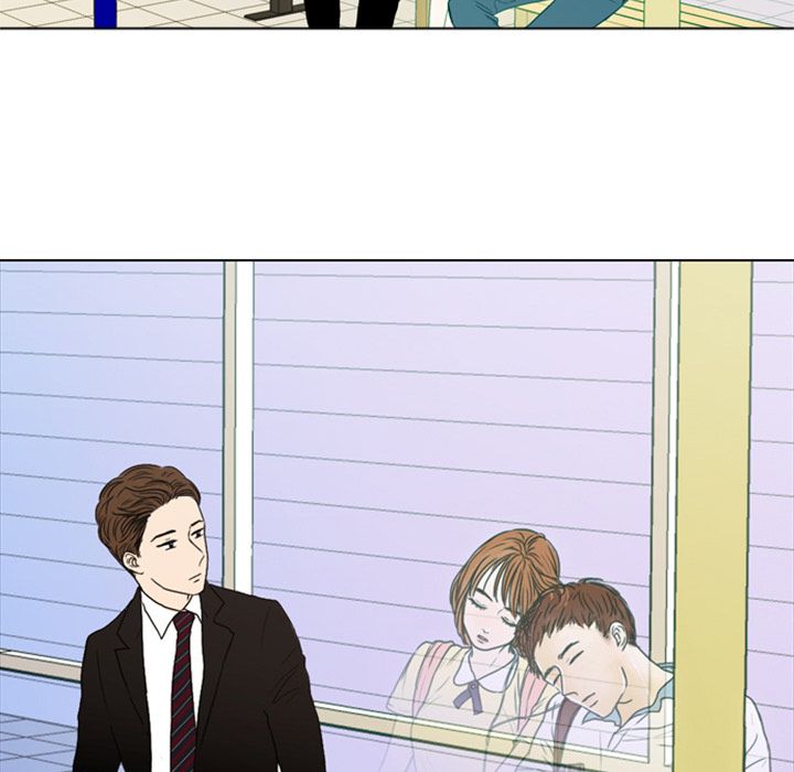 Sweet Bitter Love Chapter 5 image 53