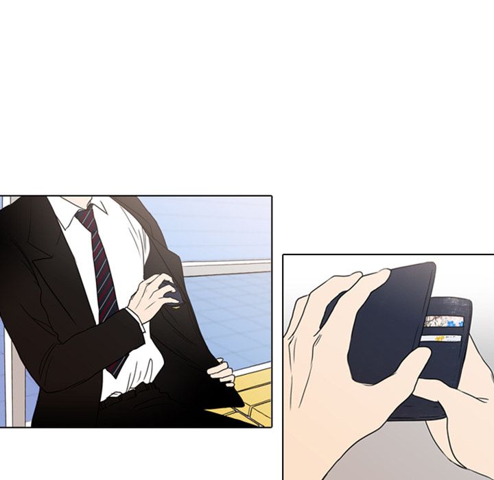 Sweet Bitter Love Chapter 5 image 55