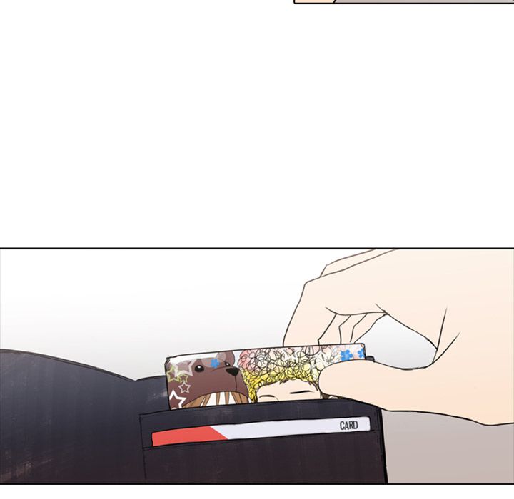 Sweet Bitter Love Chapter 5 image 56