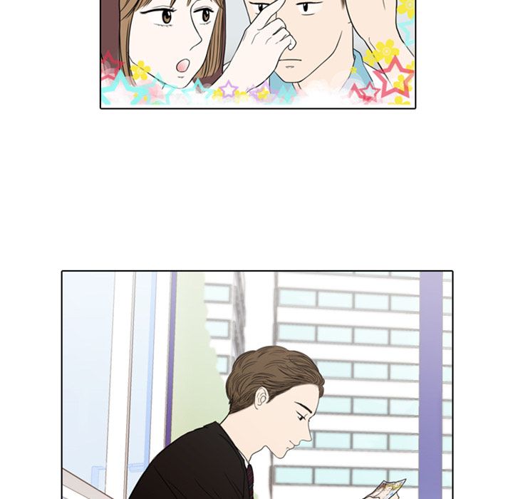 Sweet Bitter Love Chapter 5 image 58