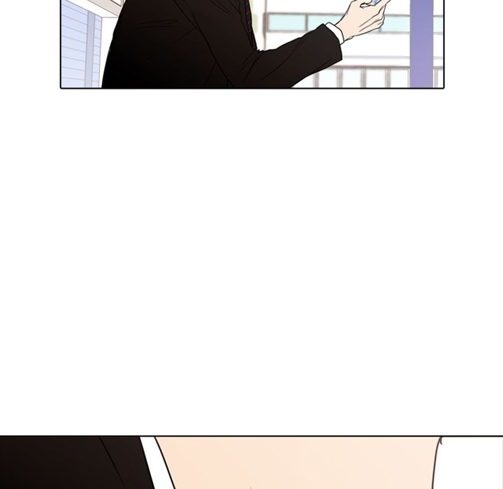 Sweet Bitter Love Chapter 5 image 59