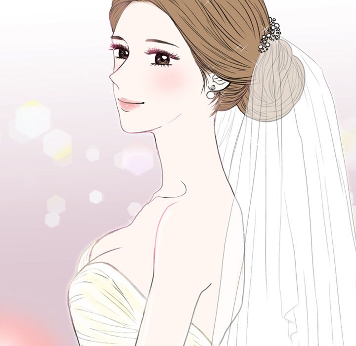 Sweet Bitter Love Chapter 5 image 66