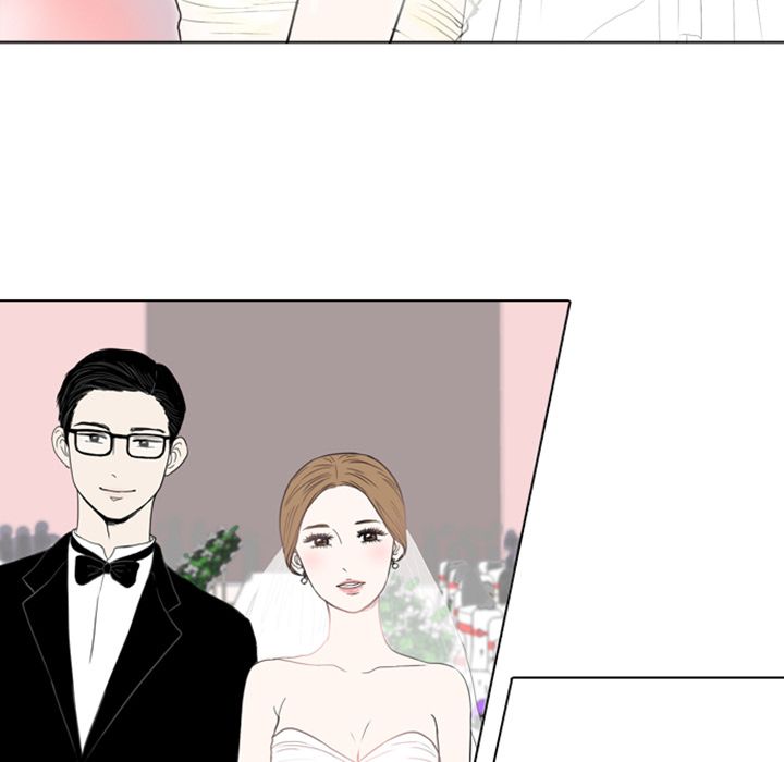 Sweet Bitter Love Chapter 5 image 67
