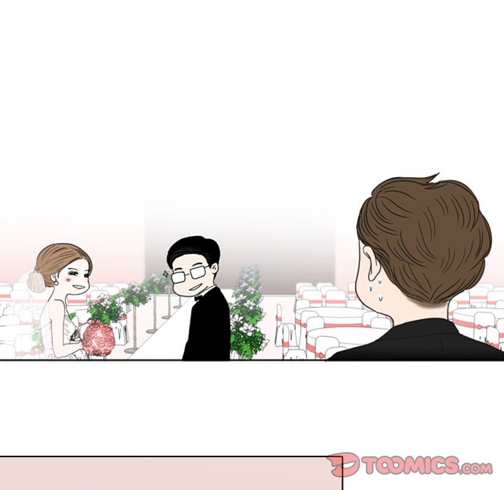 Sweet Bitter Love Chapter 5 image 69